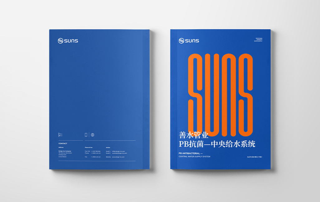 1703229508413651.png 1.png